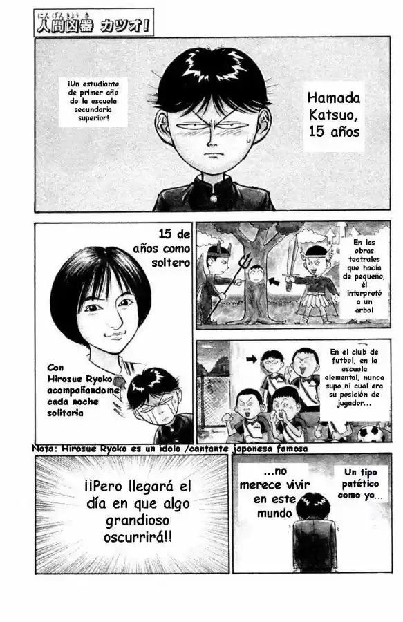 Ningen Kyouki Katsuo - Capítulo 1 - Página 4 - LectorTMOo