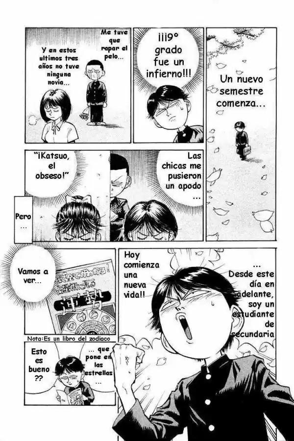 Ningen Kyouki Katsuo - Capítulo 1 - Página 7 - LectorTMOo