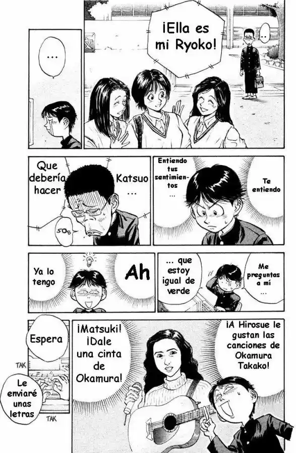 Ningen Kyouki Katsuo - Capítulo 1 - Página 11 - LectorTMOo