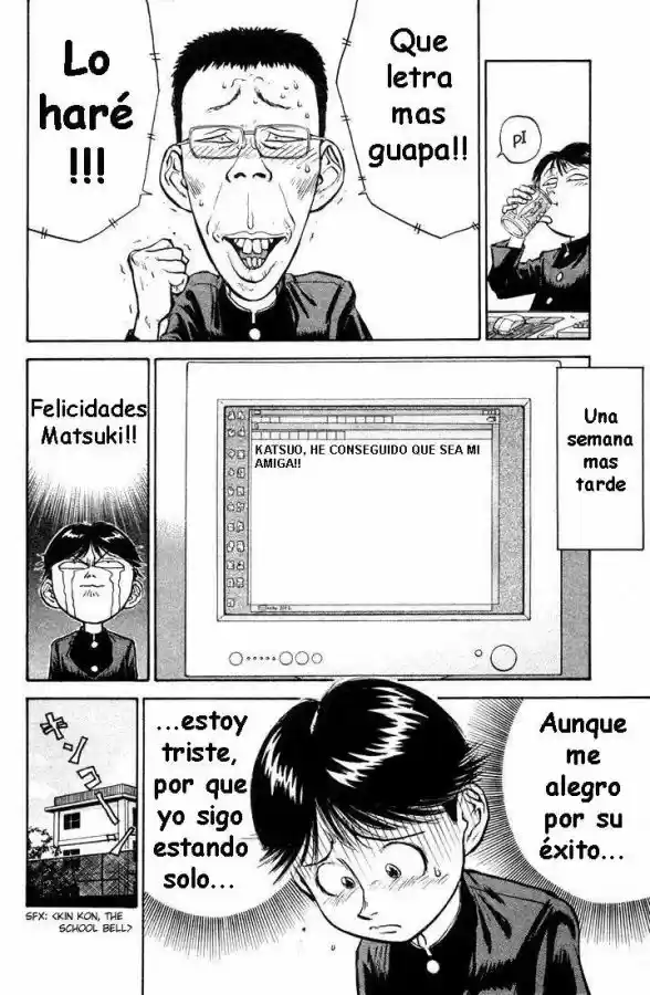 Ningen Kyouki Katsuo - Capítulo 1 - Página 12 - LectorTMOo