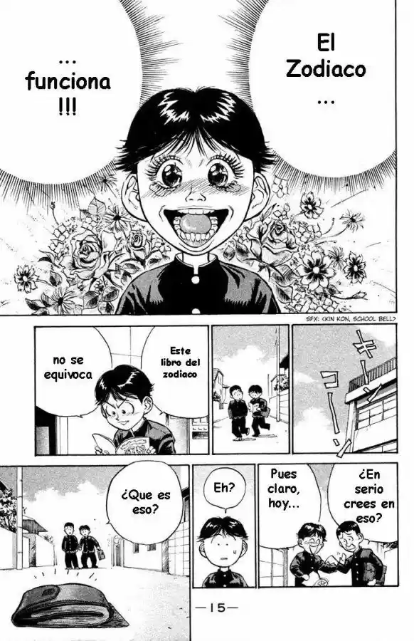 Ningen Kyouki Katsuo - Capítulo 1 - Página 15 - LectorTMOo