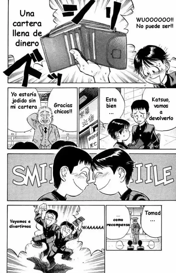Ningen Kyouki Katsuo - Capítulo 1 - Página 16 - LectorTMOo