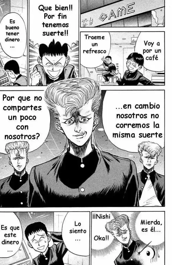 Ningen Kyouki Katsuo - Capítulo 1 - Página 17 - LectorTMOo
