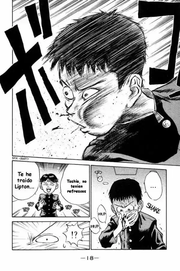 Ningen Kyouki Katsuo - Capítulo 1 - Página 18 - LectorTMOo