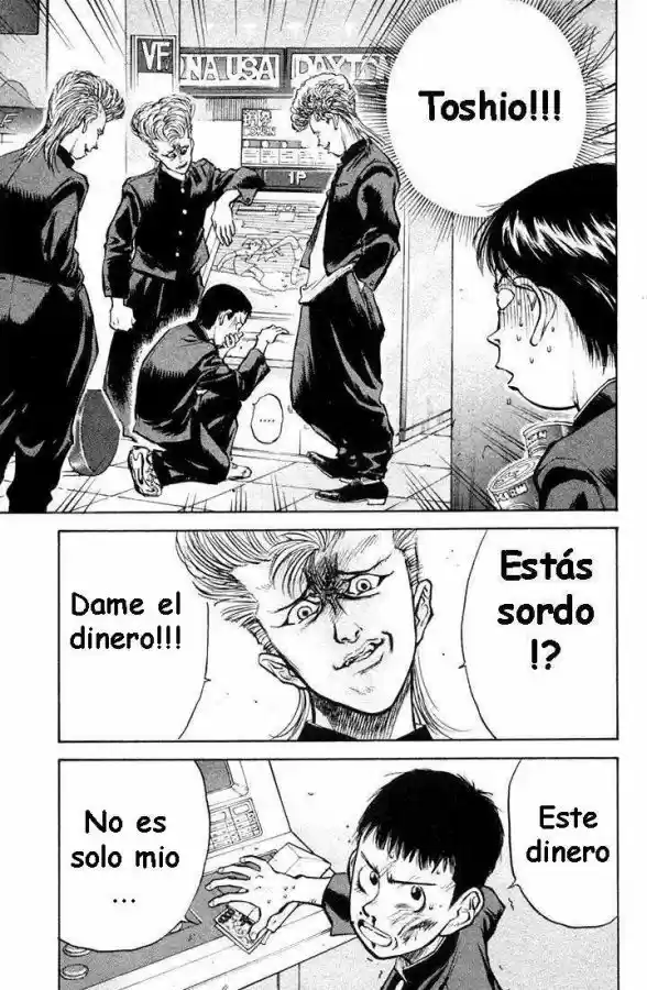 Ningen Kyouki Katsuo - Capítulo 1 - Página 19 - LectorTMOo