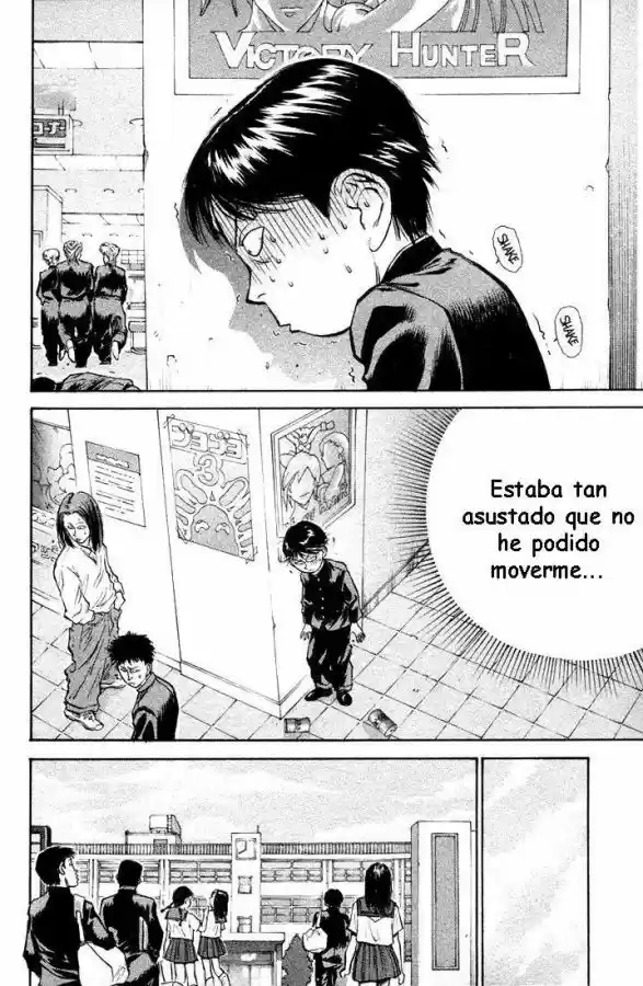 Ningen Kyouki Katsuo - Capítulo 1 - Página 22 - LectorTMOo