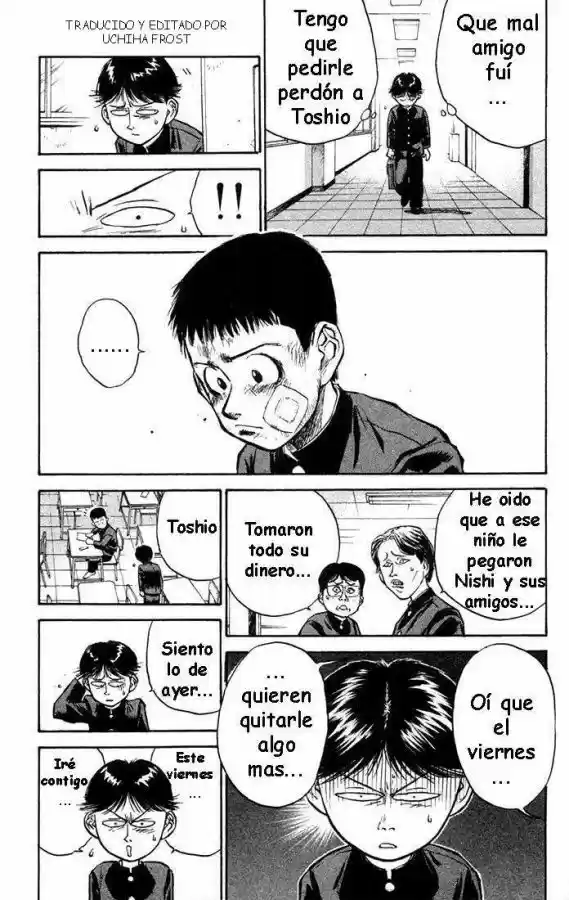 Ningen Kyouki Katsuo - Capítulo 1 - Página 23 - LectorTMOo