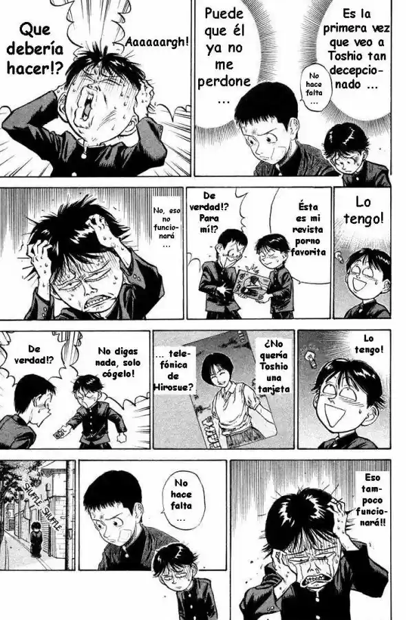 Ningen Kyouki Katsuo - Capítulo 1 - Página 25 - LectorTMOo