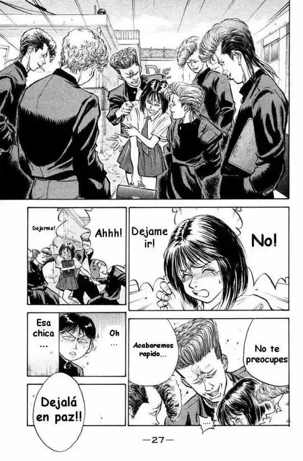 Ningen Kyouki Katsuo - Capítulo 1 - Página 27 - LectorTMOo