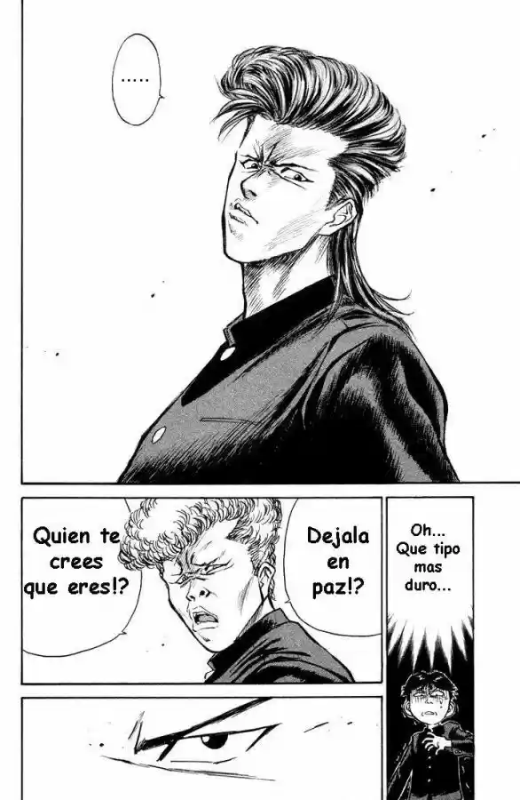 Ningen Kyouki Katsuo - Capítulo 1 - Página 28 - LectorTMOo