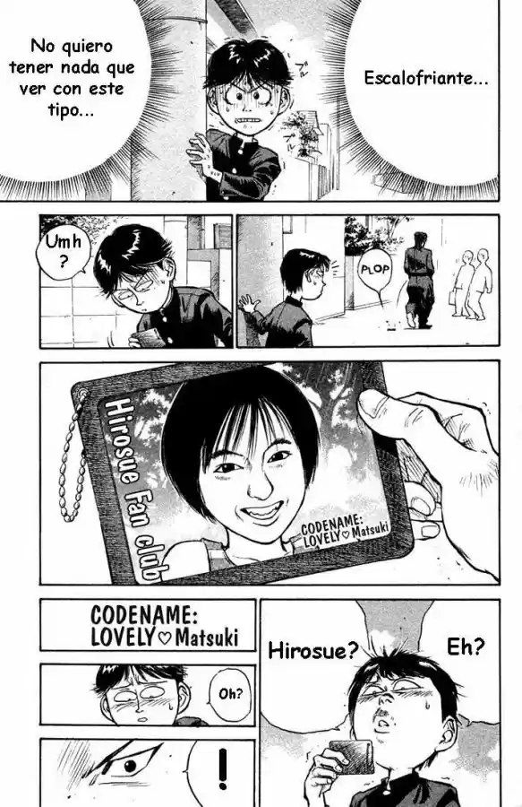 Ningen Kyouki Katsuo - Capítulo 1 - Página 32 - LectorTMOo