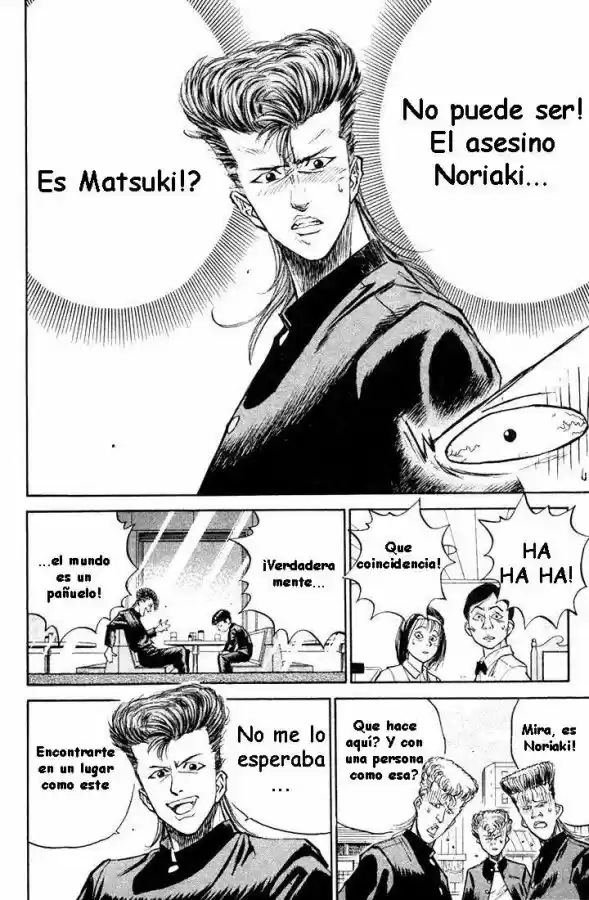 Ningen Kyouki Katsuo - Capítulo 1 - Página 33 - LectorTMOo