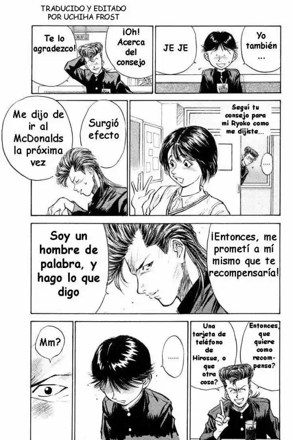 Ningen Kyouki Katsuo - Capítulo 1 - Página 34 - LectorTMOo