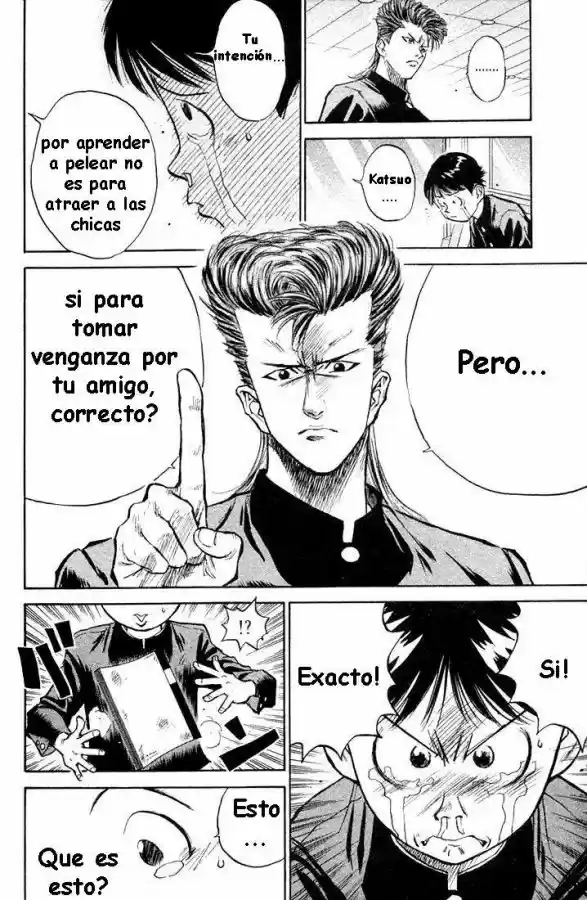 Ningen Kyouki Katsuo - Capítulo 1 - Página 37 - LectorTMOo