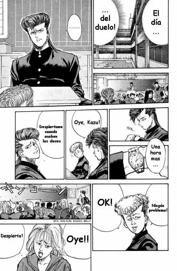 Ningen Kyouki Katsuo - Capítulo 1 - Página 48 - LectorTMOo