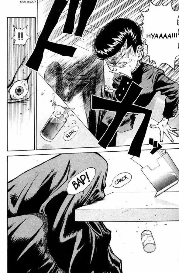 Ningen Kyouki Katsuo - Capítulo 1 - Página 57 - LectorTMOo