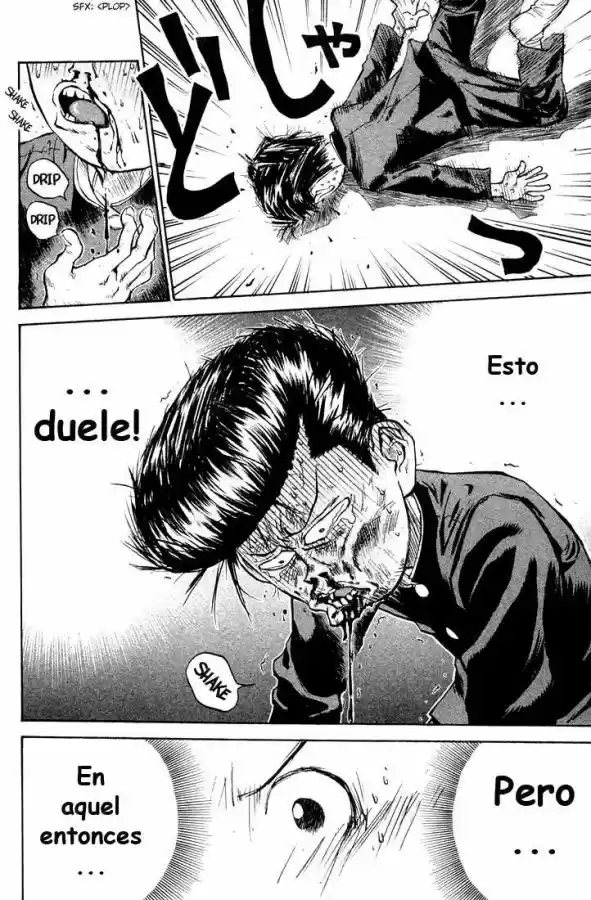 Ningen Kyouki Katsuo - Capítulo 1 - Página 67 - LectorTMOo