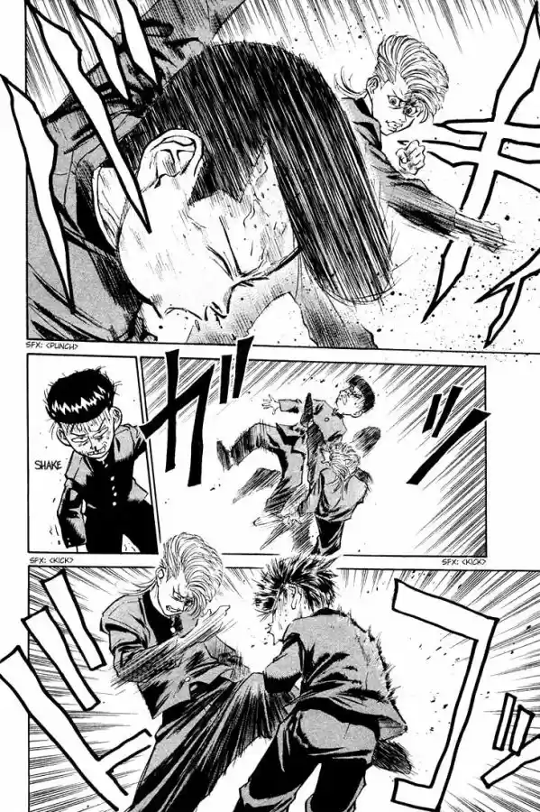 Ningen Kyouki Katsuo - Capítulo 1 - Página 69 - LectorTMOo