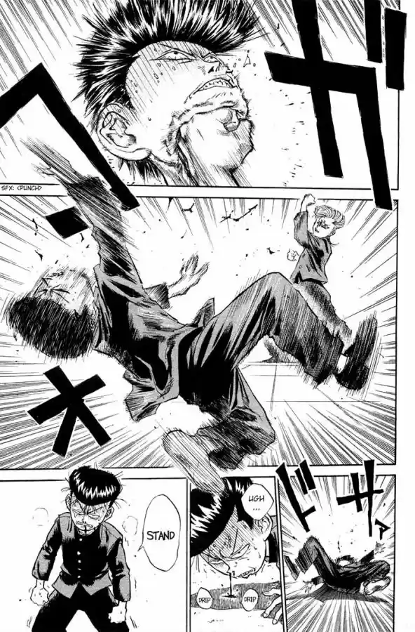 Ningen Kyouki Katsuo - Capítulo 1 - Página 70 - LectorTMOo