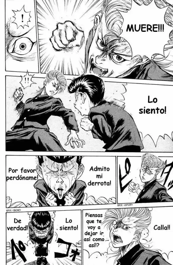 Ningen Kyouki Katsuo - Capítulo 1 - Página 71 - LectorTMOo