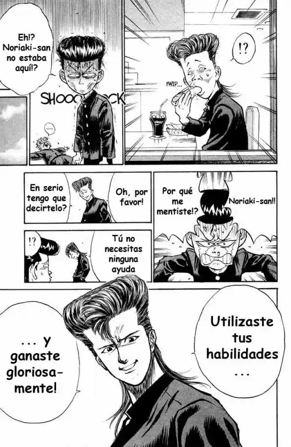 Ningen Kyouki Katsuo - Capítulo 1 - Página 79 - LectorTMOo