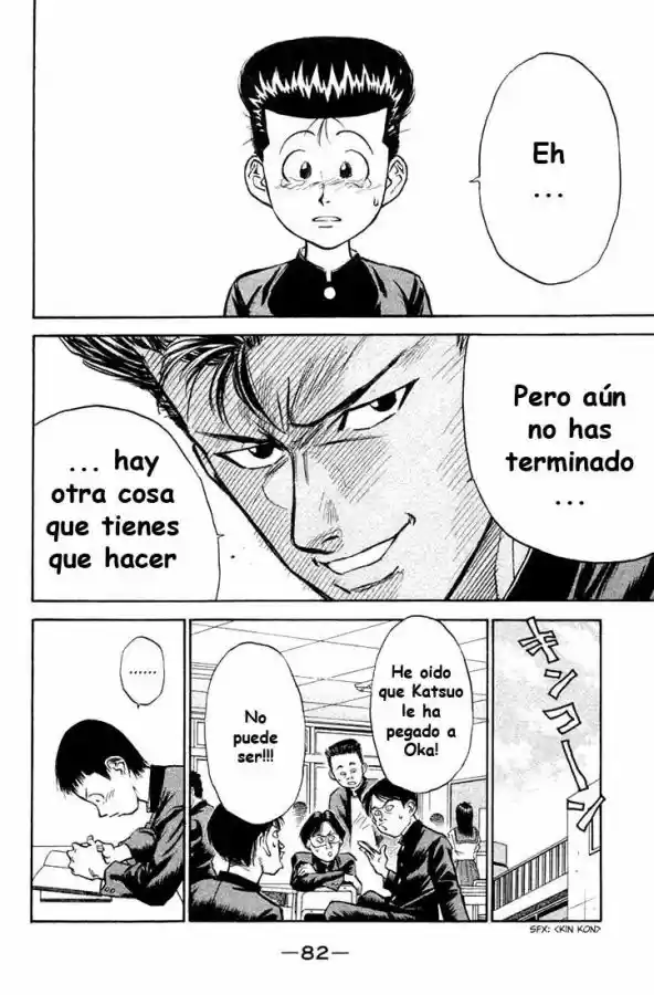 Ningen Kyouki Katsuo - Capítulo 1 - Página 80 - LectorTMOo