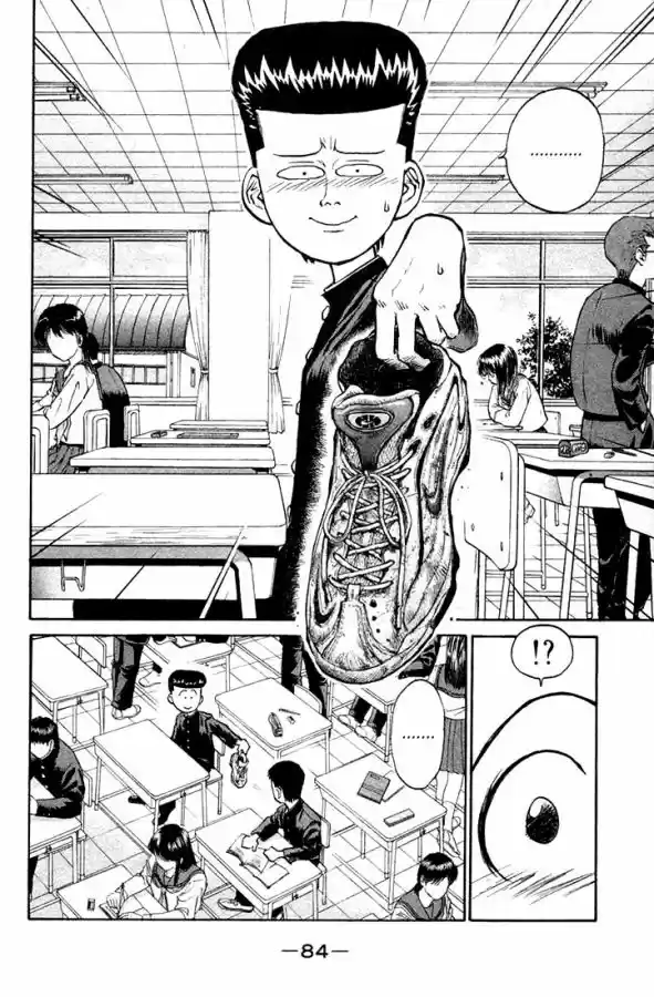 Ningen Kyouki Katsuo - Capítulo 1 - Página 82 - LectorTMOo