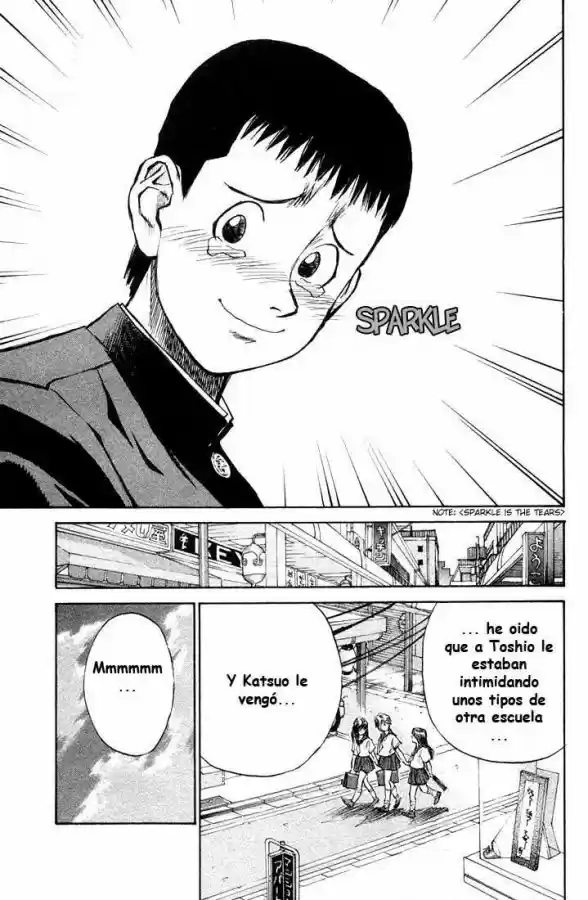 Ningen Kyouki Katsuo - Capítulo 1 - Página 83 - LectorTMOo
