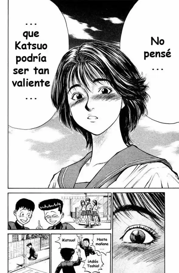 Ningen Kyouki Katsuo - Capítulo 1 - Página 84 - LectorTMOo