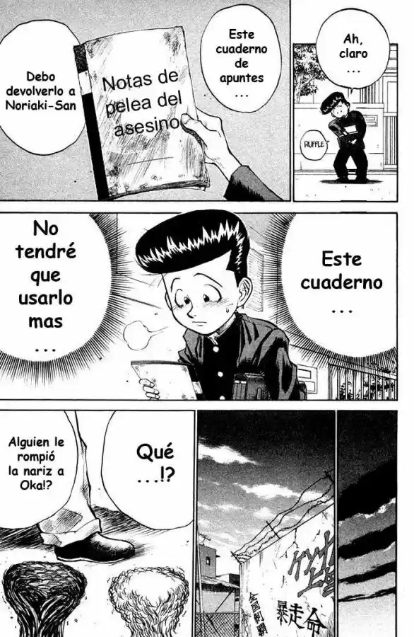 Ningen Kyouki Katsuo - Capítulo 1 - Página 85 - LectorTMOo