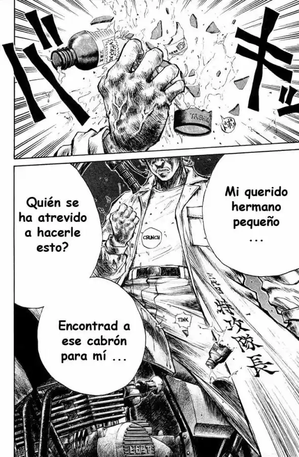 Ningen Kyouki Katsuo - Capítulo 1 - Página 86 - LectorTMOo