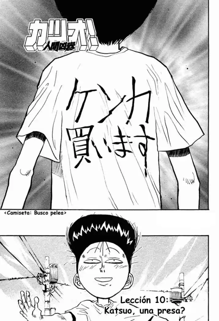 Ningen Kyouki Katsuo - Capítulo 10 - Página 1 - LectorTMOo