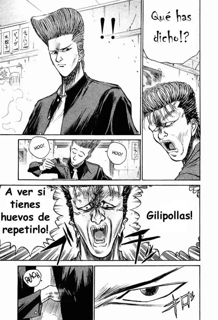 Ningen Kyouki Katsuo - Capítulo 10 - Página 9 - LectorTMOo