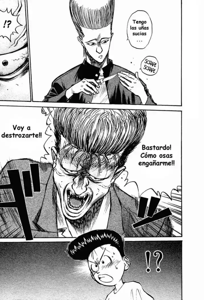 Ningen Kyouki Katsuo - Capítulo 10 - Página 11 - LectorTMOo