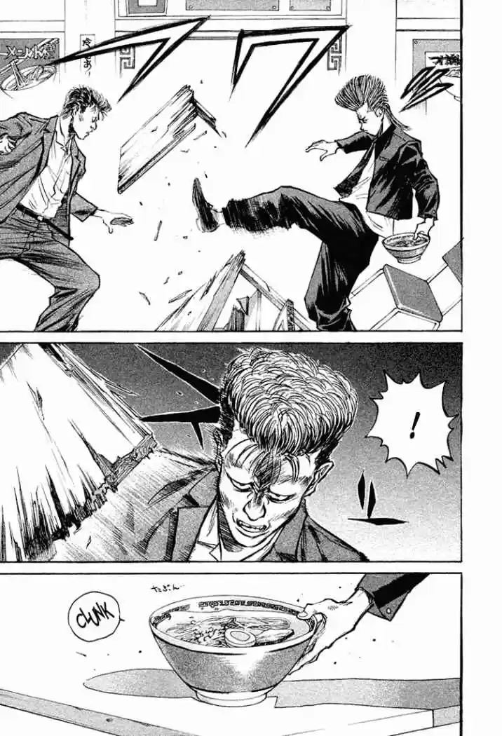 Ningen Kyouki Katsuo - Capítulo 10 - Página 13 - LectorTMOo