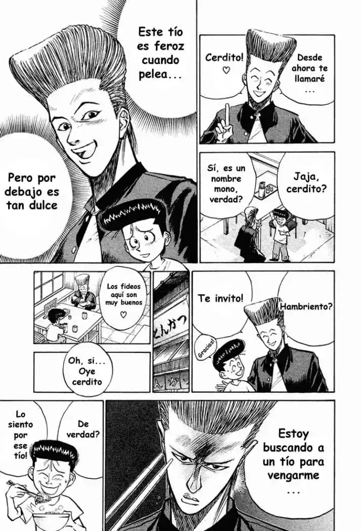 Ningen Kyouki Katsuo - Capítulo 10 - Página 17 - LectorTMOo