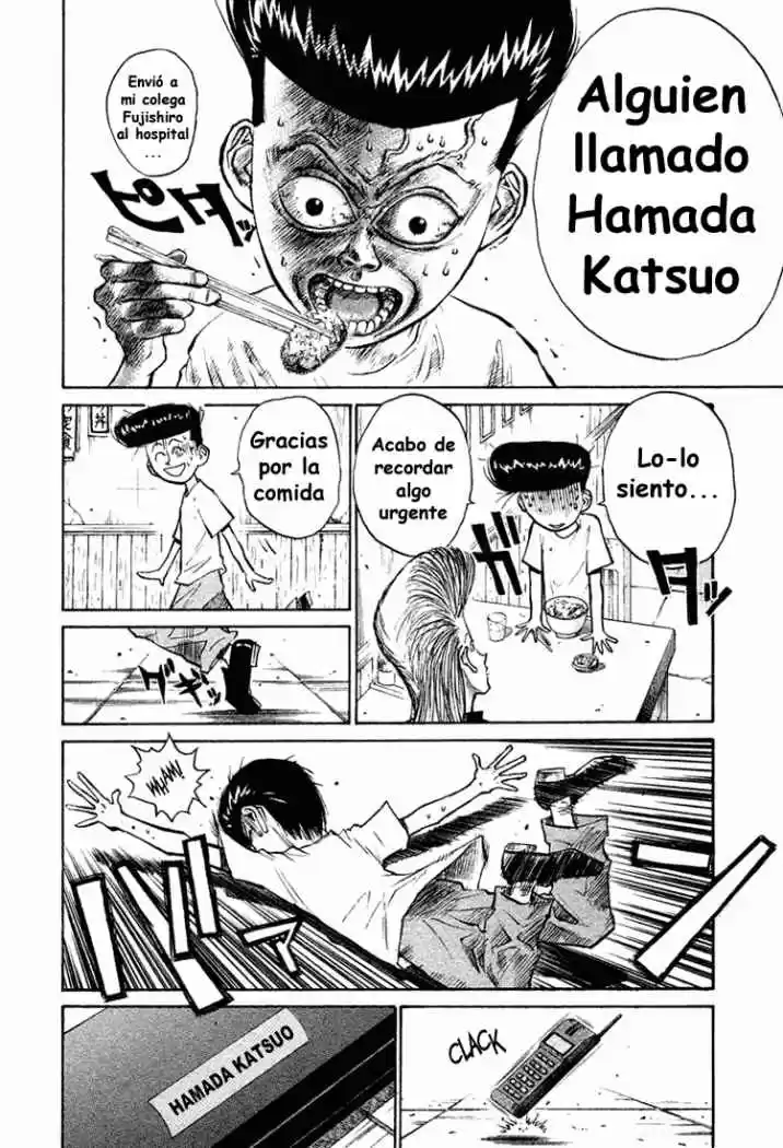 Ningen Kyouki Katsuo - Capítulo 10 - Página 18 - LectorTMOo