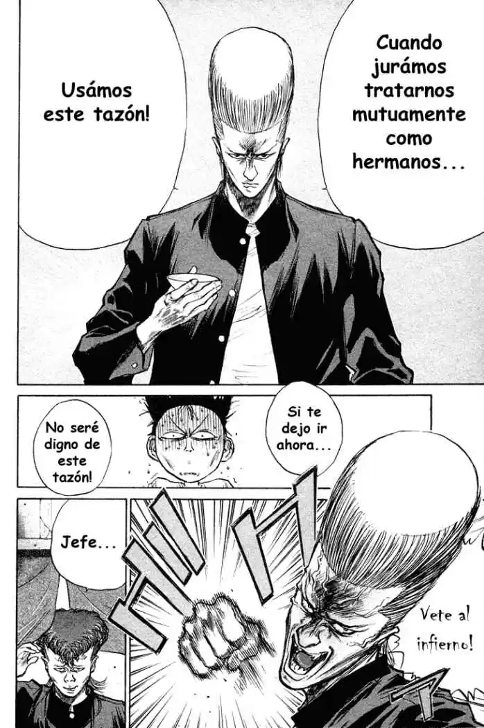 Ningen Kyouki Katsuo - Capítulo 11 - Página 2 - LectorTMOo
