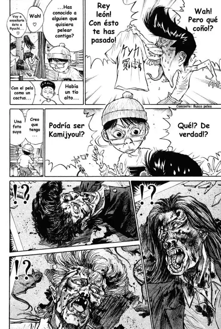 Ningen Kyouki Katsuo - Capítulo 11 - Página 6 - LectorTMOo