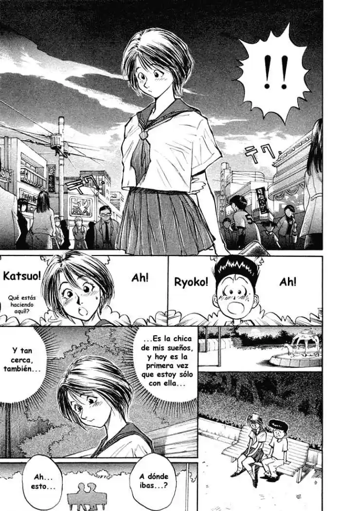 Ningen Kyouki Katsuo - Capítulo 11 - Página 9 - LectorTMOo