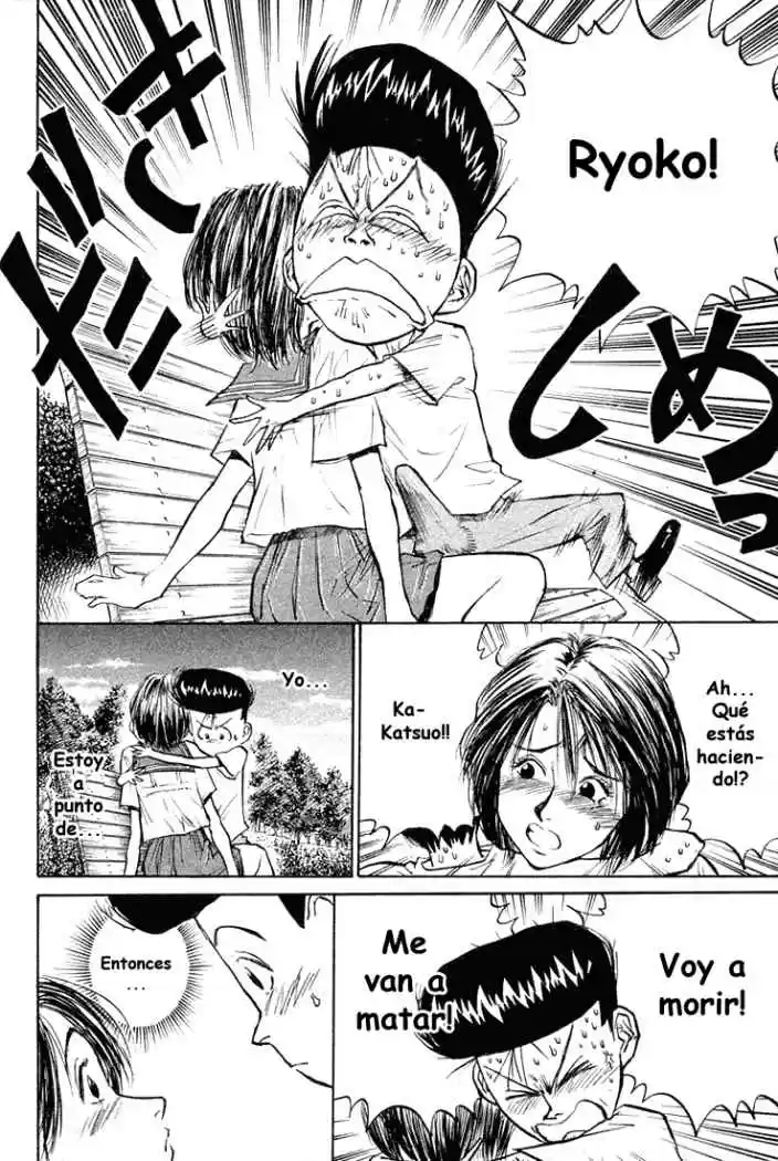 Ningen Kyouki Katsuo - Capítulo 11 - Página 12 - LectorTMOo