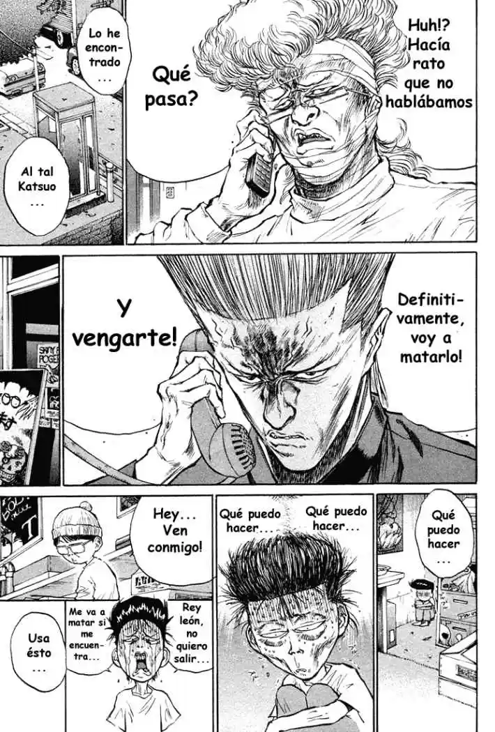 Ningen Kyouki Katsuo - Capítulo 11 - Página 17 - LectorTMOo