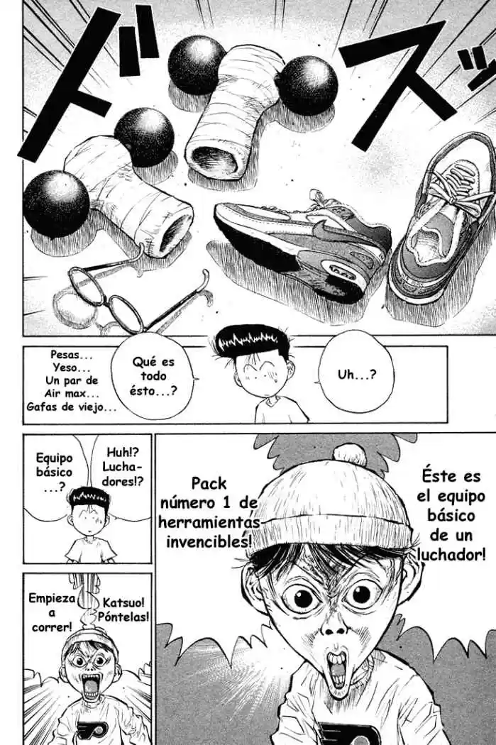 Ningen Kyouki Katsuo - Capítulo 11 - Página 18 - LectorTMOo