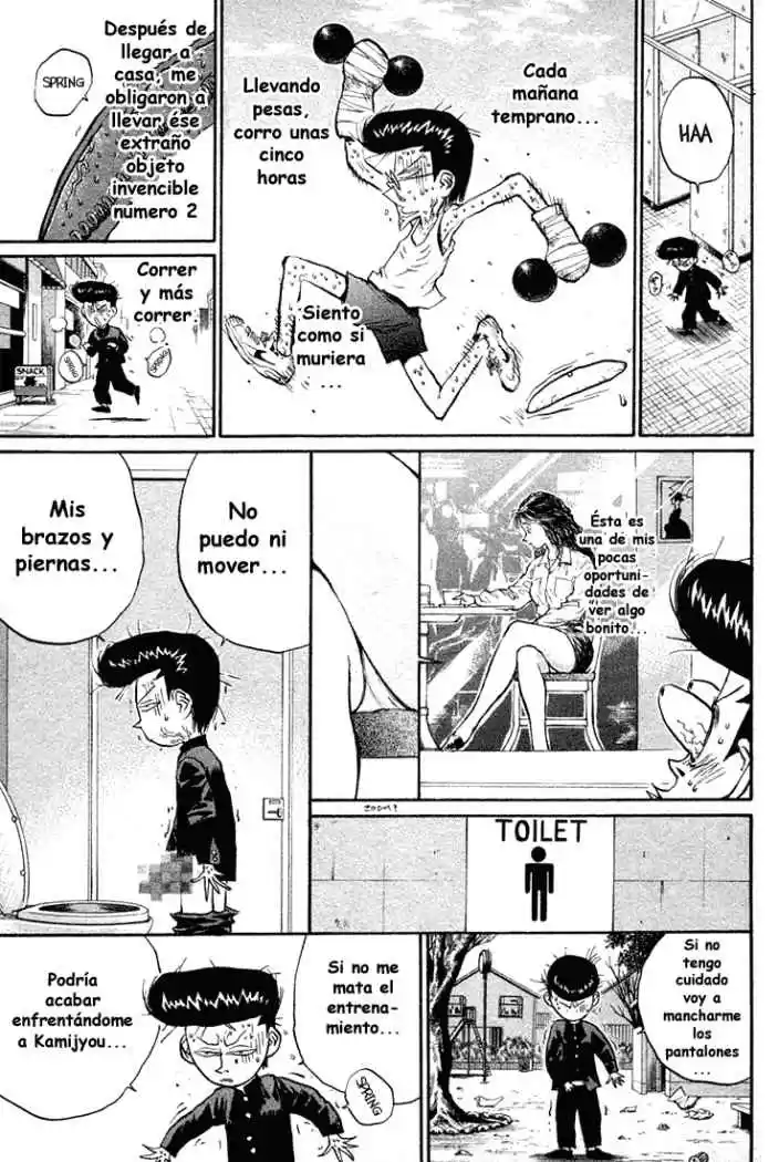Ningen Kyouki Katsuo - Capítulo 12 - Página 11 - LectorTMOo