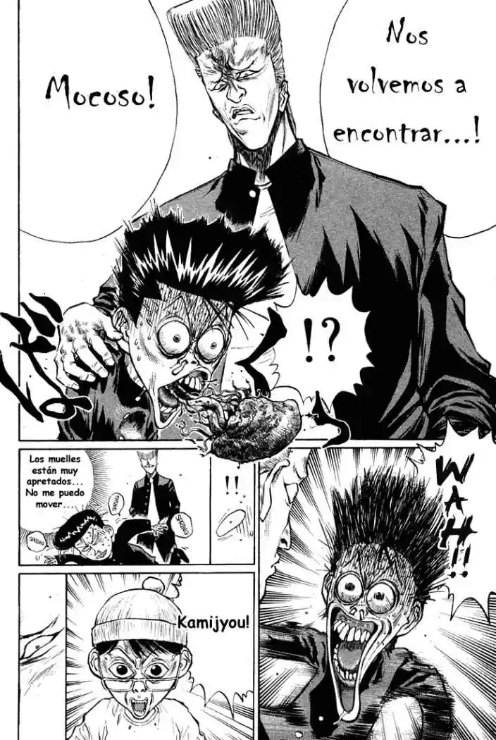 Ningen Kyouki Katsuo - Capítulo 12 - Página 12 - LectorTMOo
