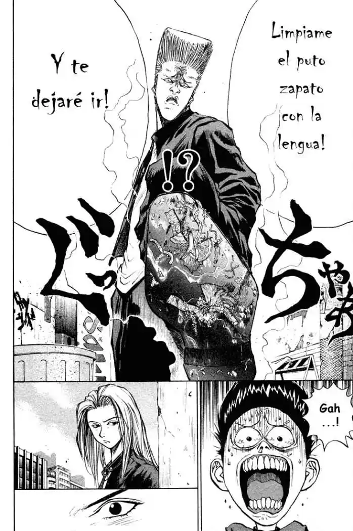 Ningen Kyouki Katsuo - Capítulo 12 - Página 14 - LectorTMOo