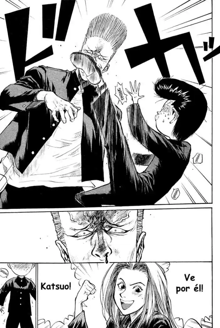Ningen Kyouki Katsuo - Capítulo 12 - Página 17 - LectorTMOo