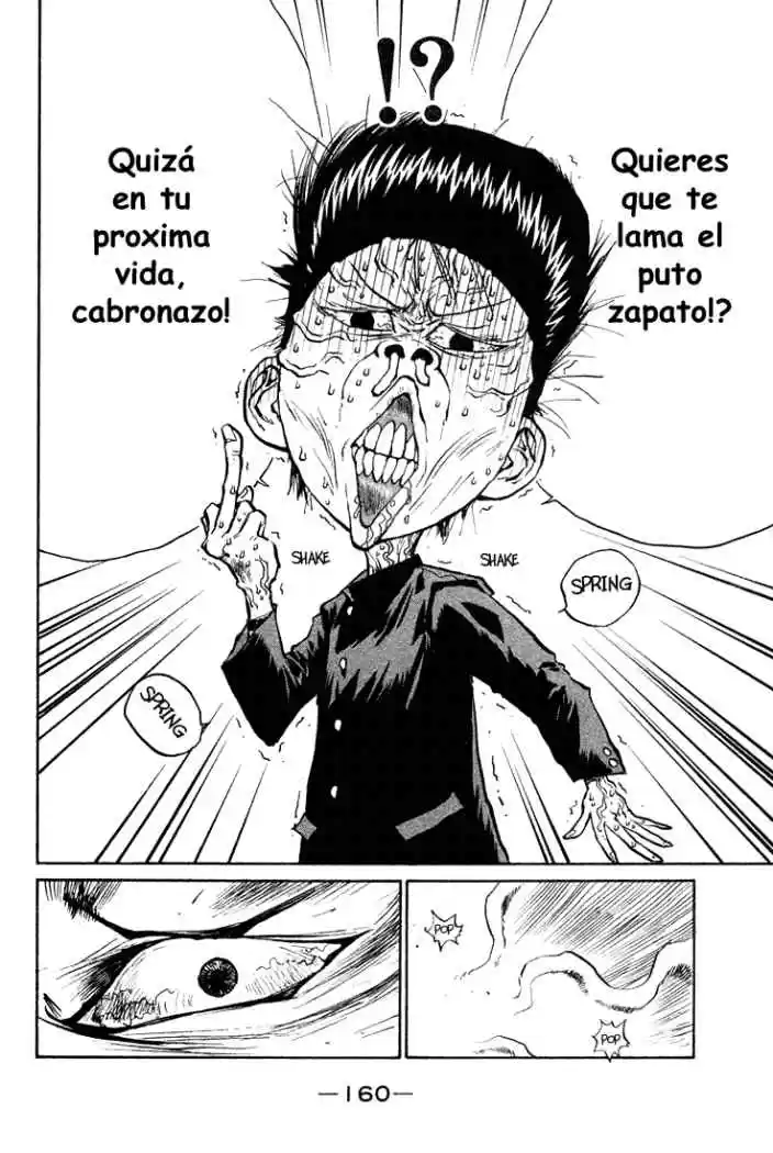 Ningen Kyouki Katsuo - Capítulo 12 - Página 18 - LectorTMOo