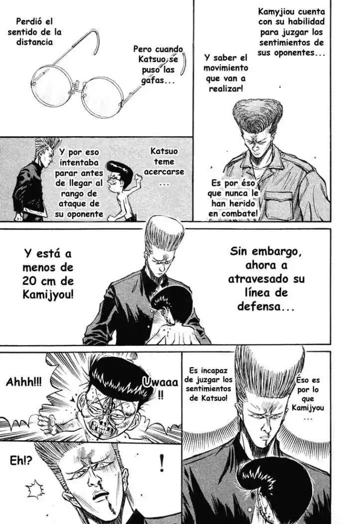 Ningen Kyouki Katsuo - Capítulo 13 - Página 17 - LectorTMOo