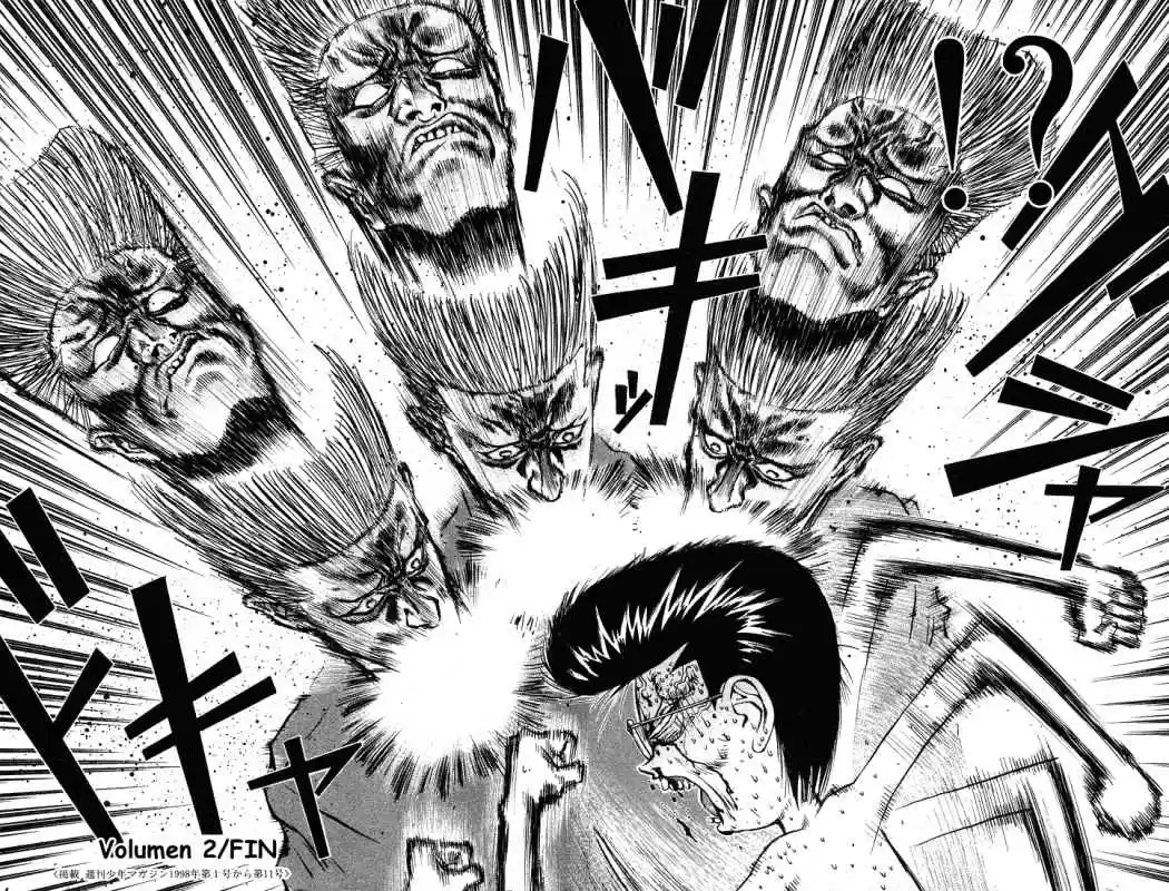 Ningen Kyouki Katsuo - Capítulo 13 - Página 18 - LectorTMOo